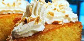 Γιαουρτινη