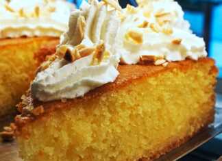 Γιαουρτινη