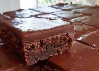 Κέικ με σοκολάτα καραμέλας μα καρύδια