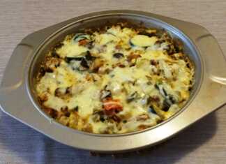 Κοτόπουλο με Λαχανικά