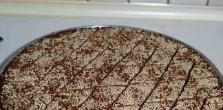 Λαδοραβανι