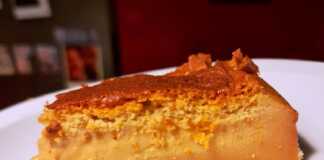 Το μαγικό κέικ καραμέλας