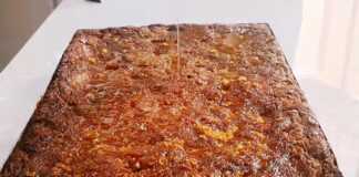 Μανταρινόπιτα Αρωματική