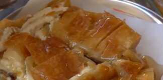 Χανιώτικη Μπουγάτσα