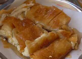 Χανιώτικη Μπουγάτσα