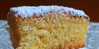 Ραβανί με ινδοκάρυδο(καρύδα)