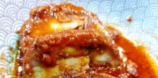 Ρολό κοτόπουλο μαριναρισμένο