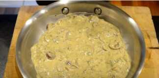 Σαλτσα Μανιταριων