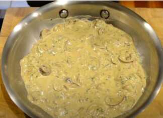 Σαλτσα Μανιταριων