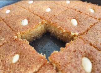 Σάμαλι Σμύρνης