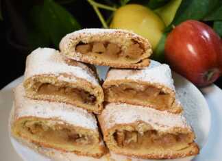 Στρούντελ Μήλου