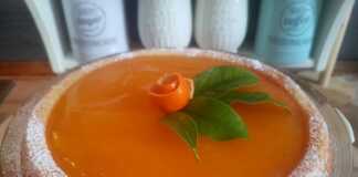 Τάρτα Πορτοκάλι