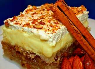 Εκμέκ κανταΐφι με κρέμα....