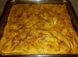 μακαρονόπιτα με γιαούρτι