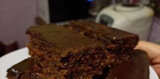 Κέικ φουντουκιού