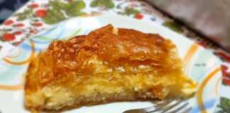 Γαλακτομπούρεκο χωρίς σιμιγδάλι