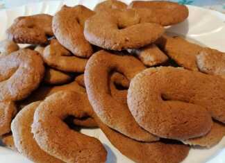 Κουλουράκια Μελιού