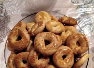 Κουλουράκια