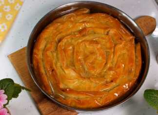 Σιροπιαστή Λουκουμόπιτα