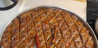 Μπακλαβάς ή Πετρίσιο