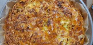 Πρασορυζόπιτα