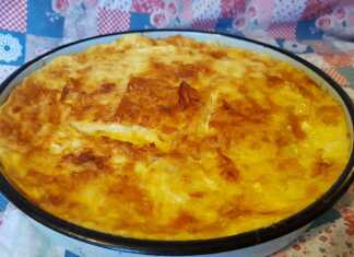 Πίτα με ρύζι 