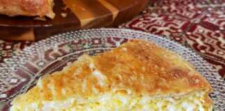 σφηνόπιτα ή ρυζόπιτα