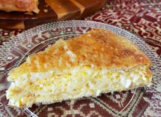 σφηνόπιτα ή ρυζόπιτα