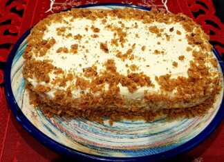 Τούρτα καρότο 