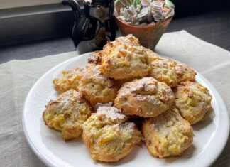 Μπισκότα Μήλου