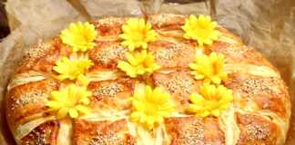 Πίτα Σφολιάτα Τυριού χειροποίητη