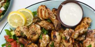 Φτερούγες Κοτόπουλο στην σχάρα