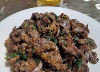 Καρδούλες Κοτόπουλο στο τηγάνι