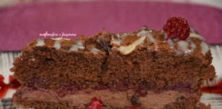 Κέικ Σοκολάτας με μαρμελάδα και αμύγδαλα