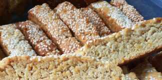 Παξιμάδια Πορτοκαλίου. 