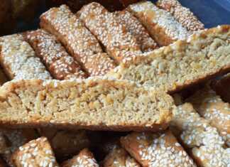 Παξιμάδια Πορτοκαλίου. 