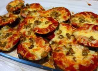 Πιτσάκια Μελιτζάνας στο φούρνο