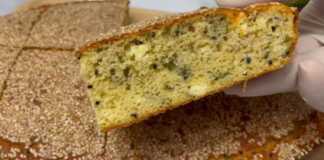 Ψωμί με κόκκινες φακές