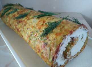 Ρολό κολοκυθιού γεμιστό με κρέμα τυριού