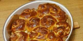 Μπουρέκια Τυριού