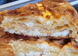 Τυρόπιτα με χωριάτικο φύλλο