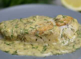 Κοτόπουλο με σάλτσα λεμονιού