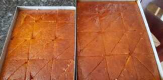 Σαμαλι με μαστίχα