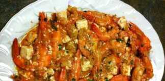 Γαρίδες σαγανακι