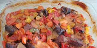 Γκιούλμπασι με 3 είδη κρεάτων…υπέροχο καλοκαιρινό φαγητό Γκιούλμπασι