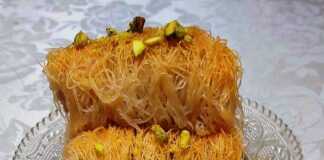 Κανταϊφι πεντανόστιμο!!!