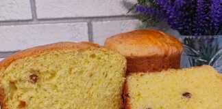 Πασχαλινό Κέικ με σταφίδες