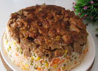 μοσχάρι, ρύζι, ανάποδο, κυρίως πιάτο, εύκολο, μεσημεριανό