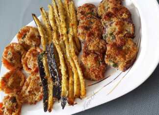 Λαχανικά Ογκρατέν