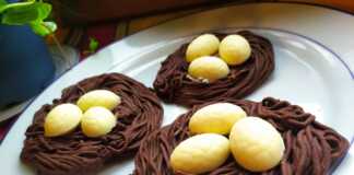 Μπισκότα φωλιάς